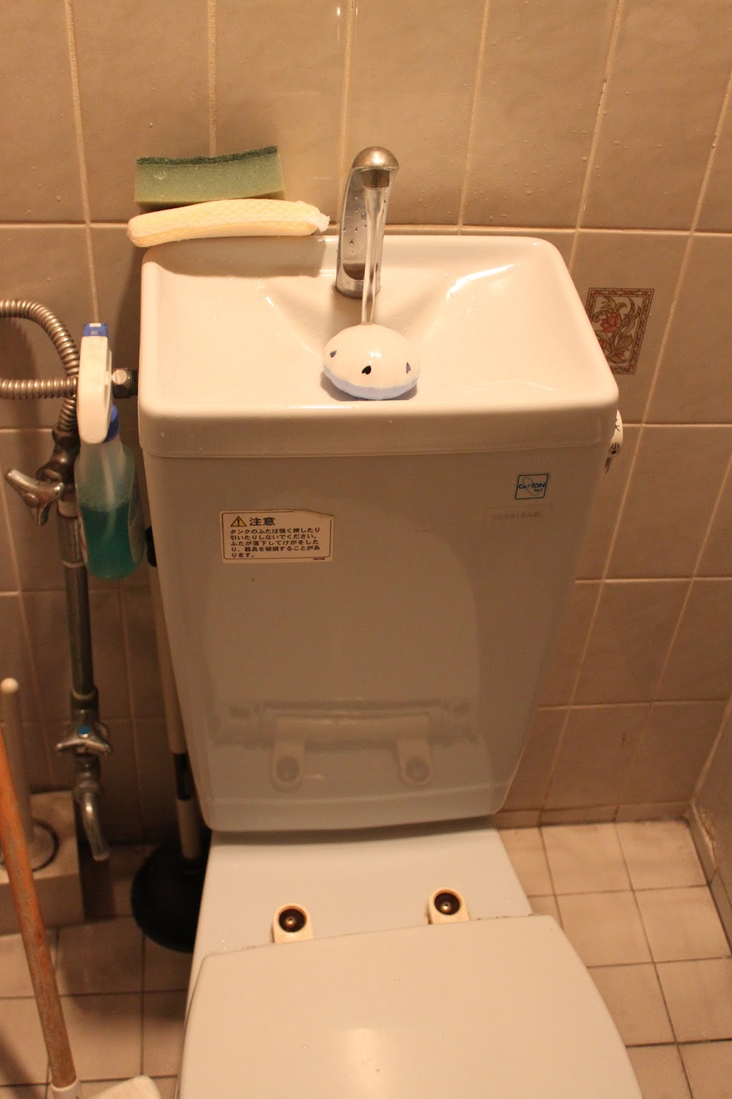 Japán környezevédelem a WC-ben!